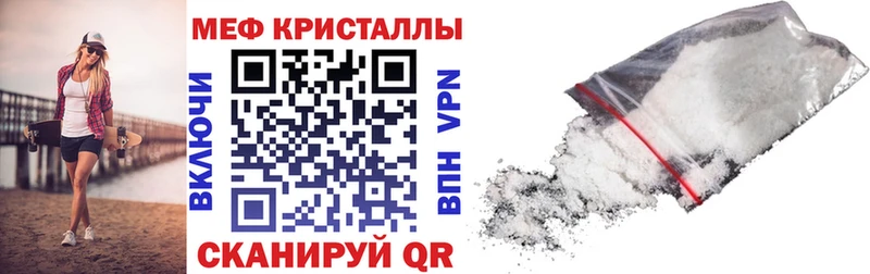 Все наркотики Верхний Тагил АМФЕТАМИН  СОЛЬ  Меф  COCAIN  Марихуана 