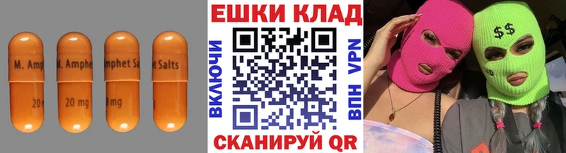 где продают Верхний Тагил MEGA рабочий сайт Ecstasy 280мг