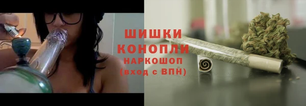 амф Белокуриха