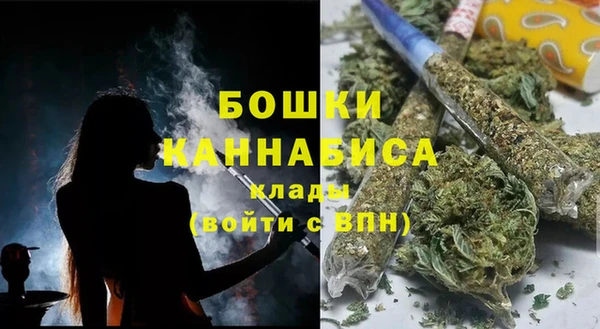 кокаин премиум Тихорецк