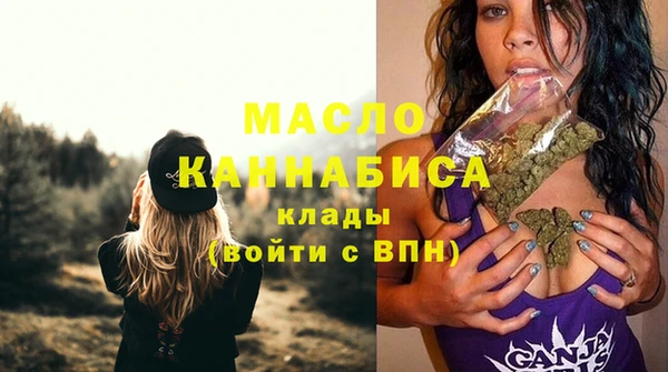 амф Белокуриха