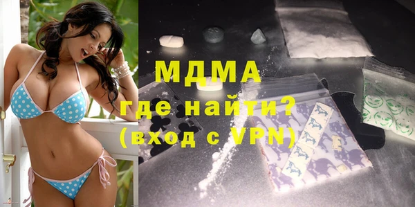 амф Белокуриха