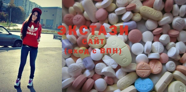 первитин Белоозёрский