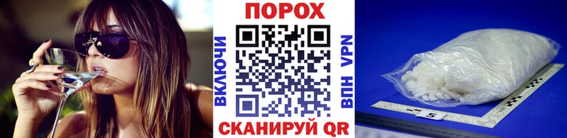Метамфетамин Methamphetamine  где можно купить   Верхний Тагил 