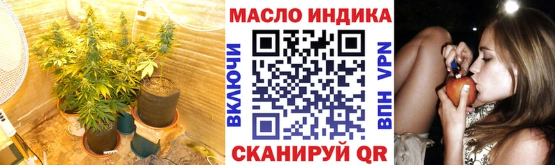 MEGA tor  Верхний Тагил  ТГК концентрат 