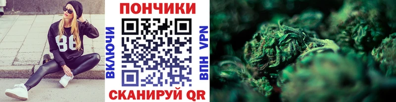 Канабис Amnesia  Верхний Тагил 